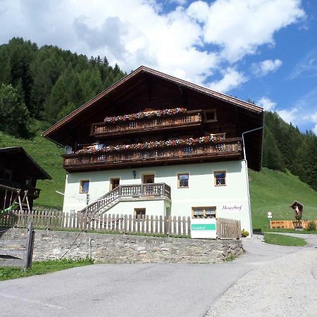 Hoazhof Apartment Kals am Grossglockner Ngoại thất bức ảnh